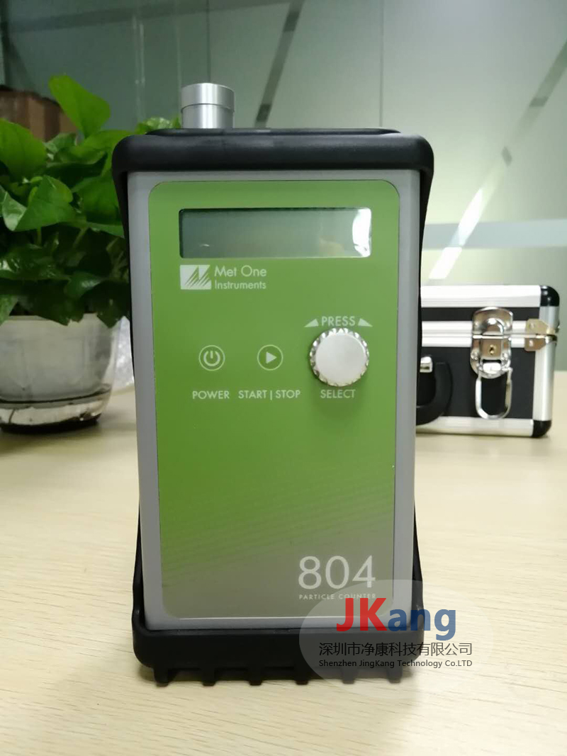 MetOne 804粒子計(jì)數(shù)器,MetOne804便攜式粒子計(jì)數(shù)器