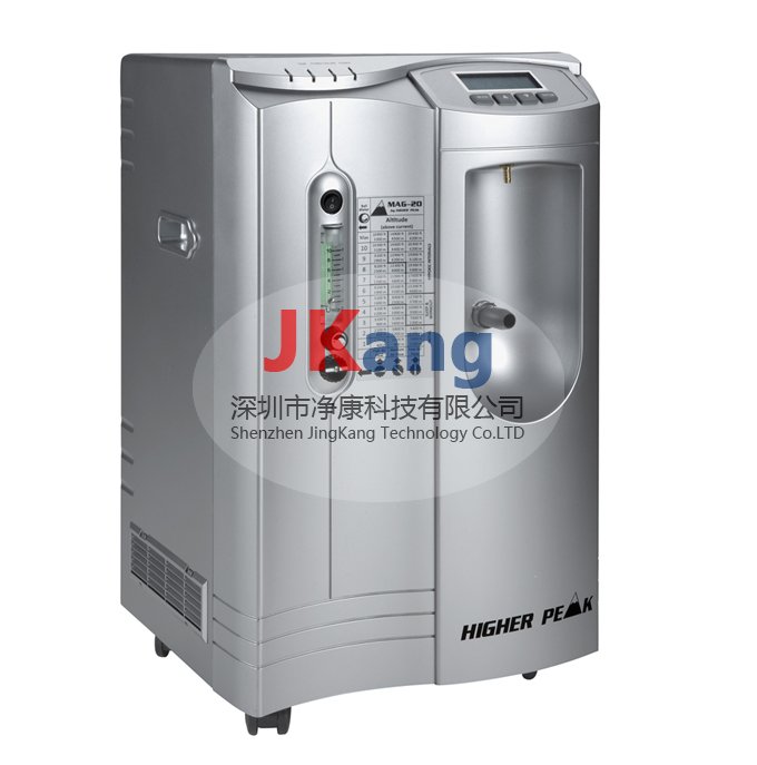 MAG-20高原低氧發(fā)生器，HigherPeak MAG-30海拔模擬器