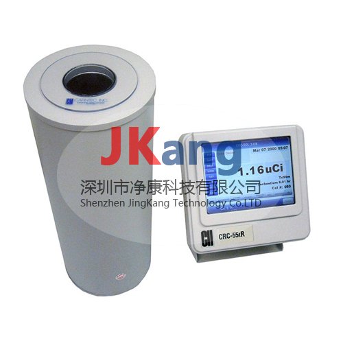 美國Capintec CRC-55tR劑量校準器,CRC-55tR劑量校準儀,CRC-55tR活度計