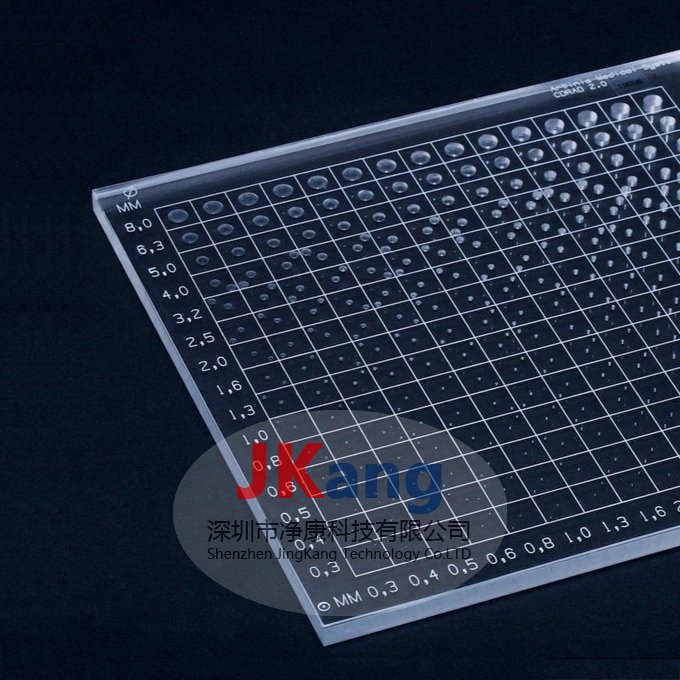 Artinis CDRAD2.0對(duì)比度細(xì)節(jié)模體，CDRAD2.0模體
