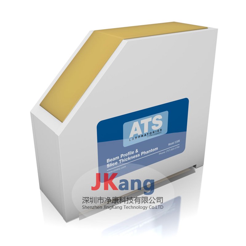 ATS 538N-H波束輪廓和切片厚度模體