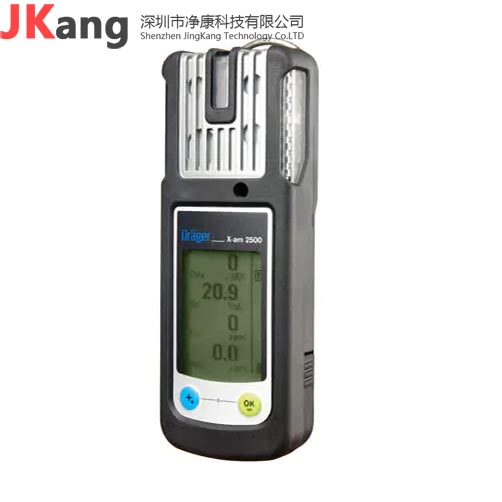 Drager德爾格X-am2500四合一氣體檢測儀,X-am250氣體檢測儀