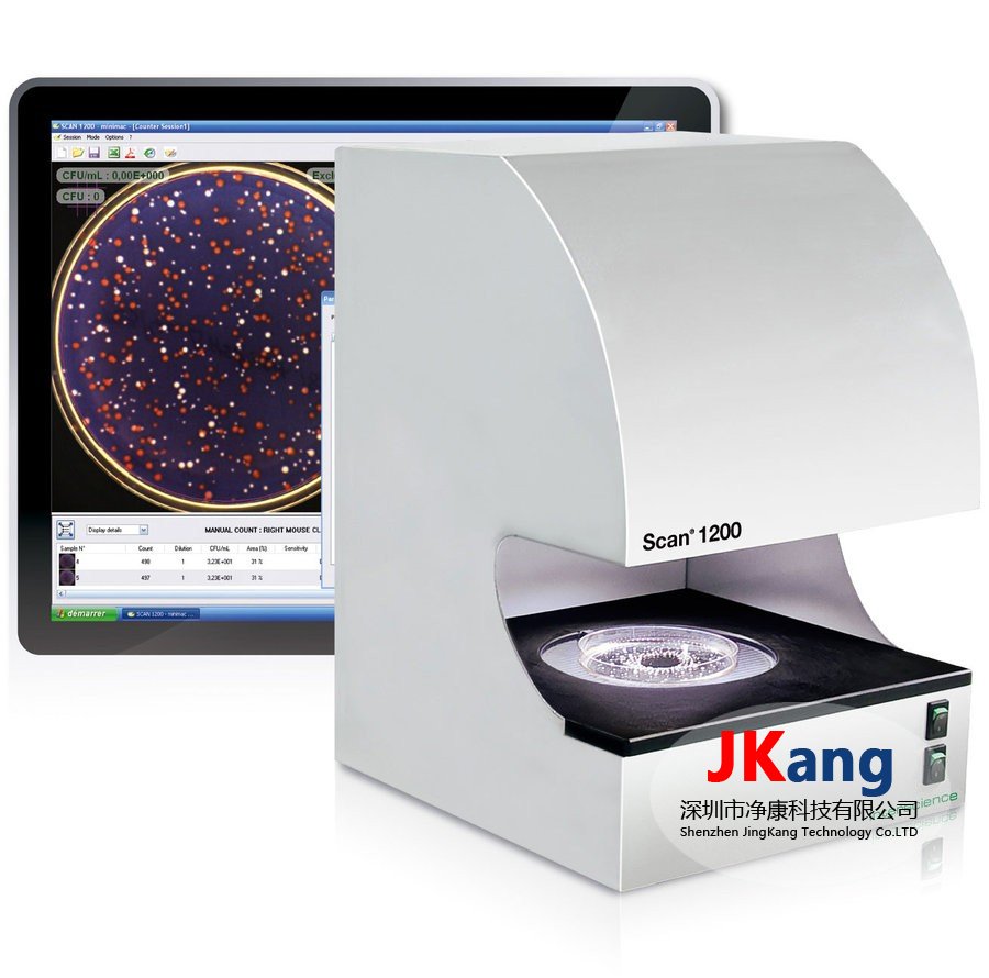 SCAN1200自動高清菌落計數(shù)儀，INTERSCIENCE SCAN1200菌落計數(shù)器