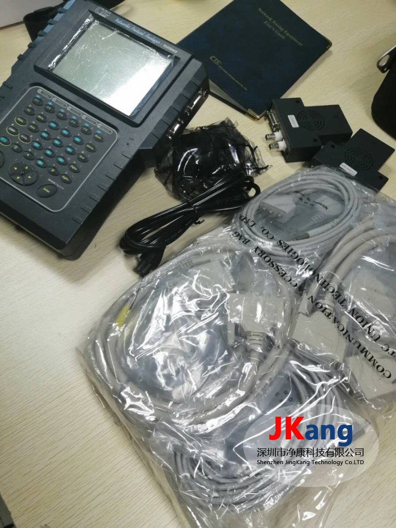 CTC HCT-7000協(xié)議分析儀,HCT-7000協(xié)議測(cè)試儀