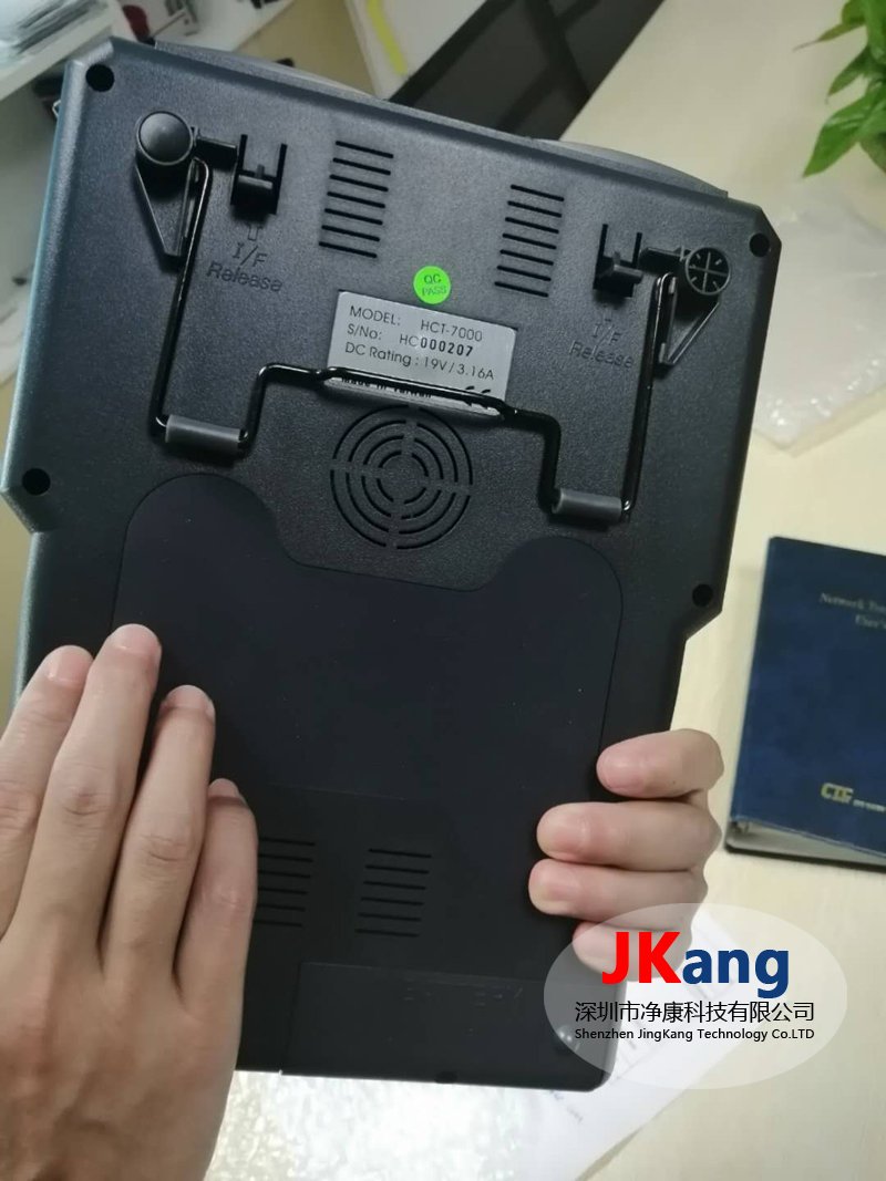 CTC HCT-7000協(xié)議分析儀,HCT-7000協(xié)議測(cè)試儀