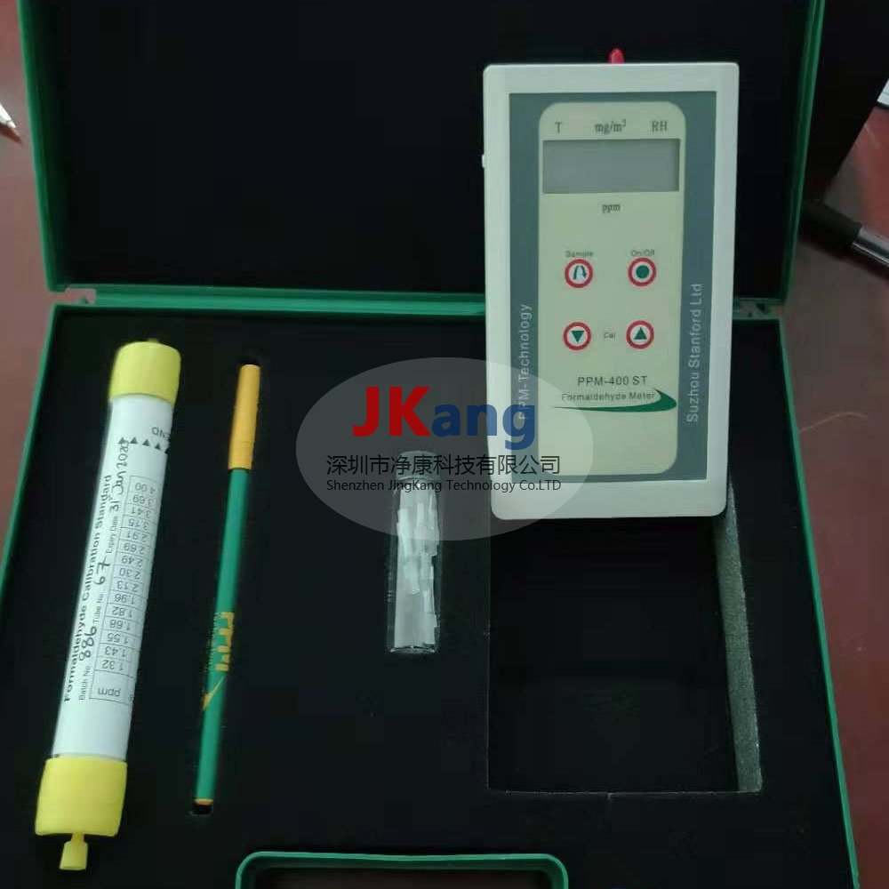 英國PPM-400ST甲醛檢測儀，PPM-400ST甲醛監(jiān)測儀