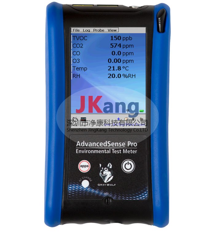 AdvancedSense Pro多功能氣體檢測儀，AdvancedSense Pro空氣質量檢測儀