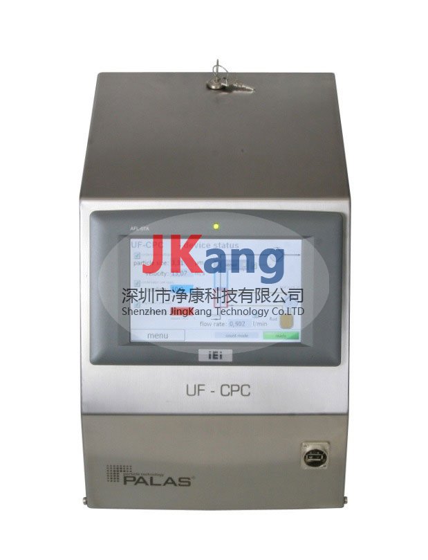 Palas UF-CPC 50冷凝微粒計(jì)數(shù)器，Palas粒子計(jì)數(shù)器UF-CPC50
