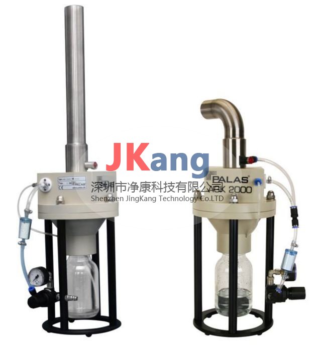 AGK 2000氣溶膠發(fā)生器，Palas氣溶膠發(fā)生器AGK 2000
