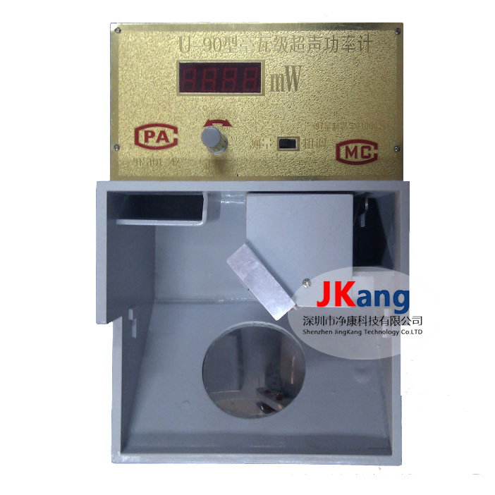 U-90超聲功率計(jì),0.1毫瓦分辨率