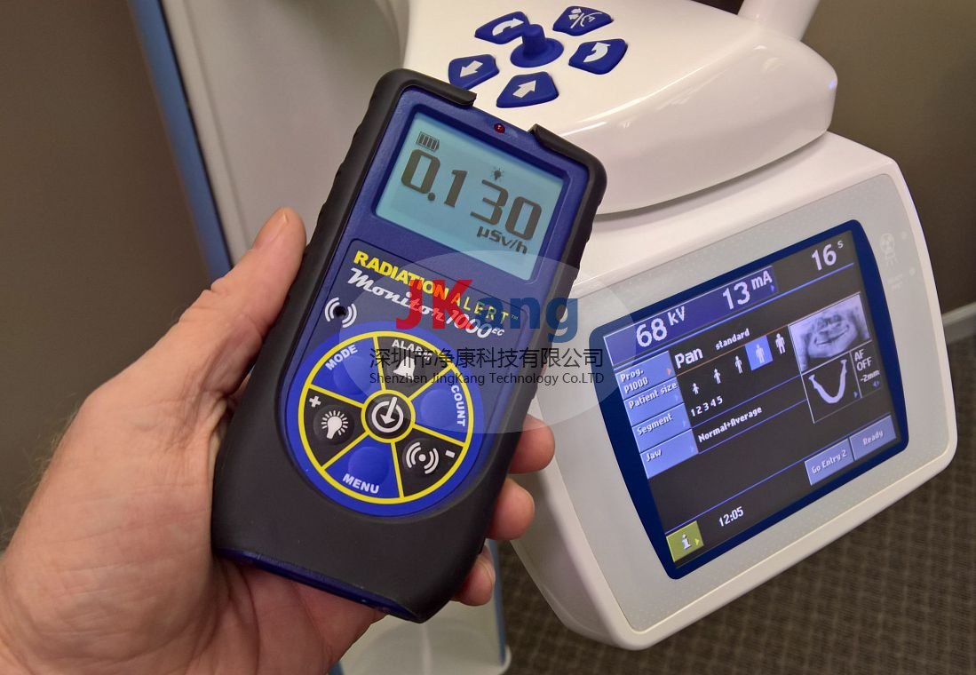 SEI Monitor 1000EC能量補(bǔ)償輻射探測器,Monitor 1000EC X射線分析儀,Monitor 1000EC輻射檢測儀