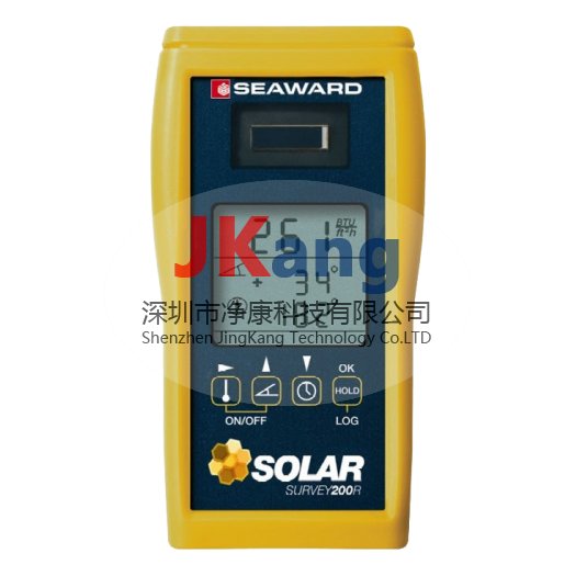 英國seaward solar survey 200R太陽輻照計(jì),seaward 200R輻照度測(cè)量儀