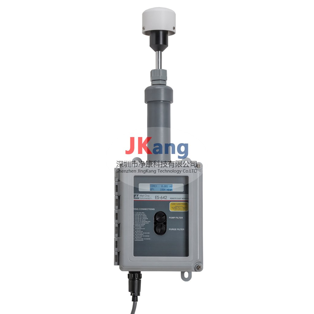 Metone ES-642遠(yuǎn)程粉塵監(jiān)測儀,ES-642粉塵儀,Metone ES-642移動式數(shù)字粉塵監(jiān)測儀