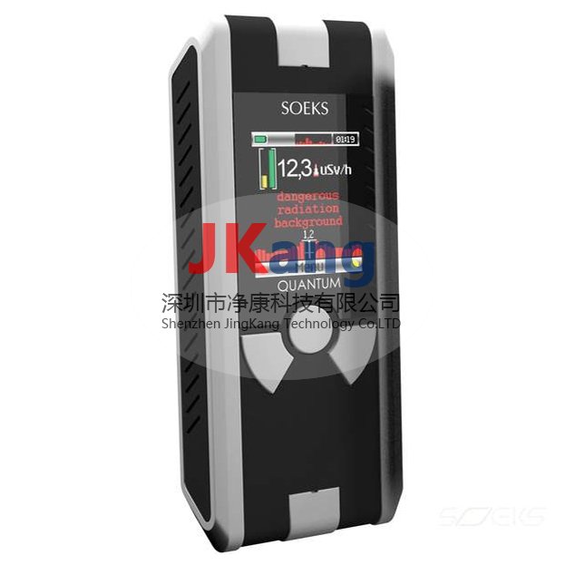 美國SOEKS Quantum專業(yè)級輻射探測器，Quantum輻射劑量儀,SOEKS Quantum輻射檢測儀