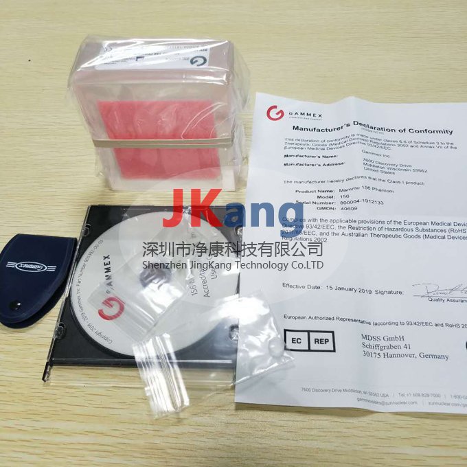 Gammex 156乳腺模體，Gammex 156超聲模體