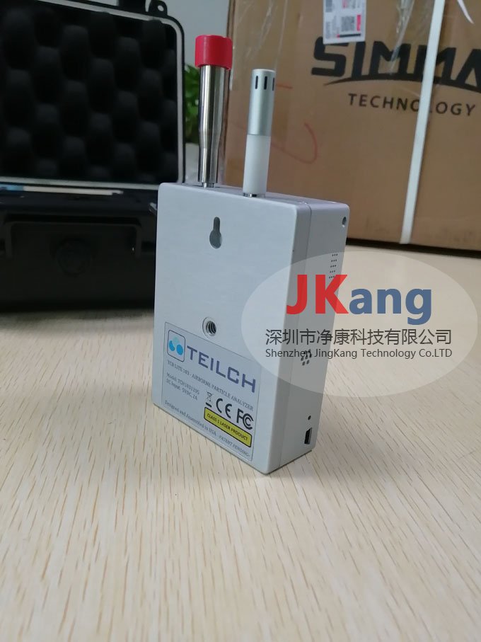 TEILCH Lite 103粒子計數(shù)器,TEILCH Lite 103粒徑譜儀，TEILCH Lite 103粒子分析