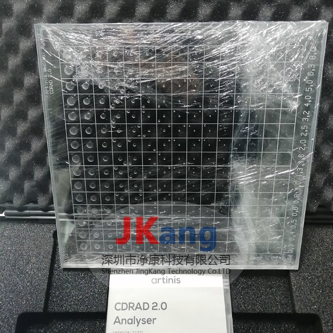 Artinis CDRAD2.0對比度細節(jié)模體，CDRAD2.0模體