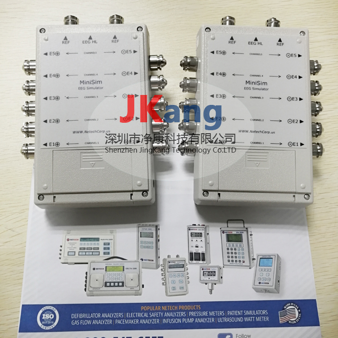 Netech MiniSim EEG模擬器，MiniSim-EEG病人模擬器，MiniSim 330腦電模擬器