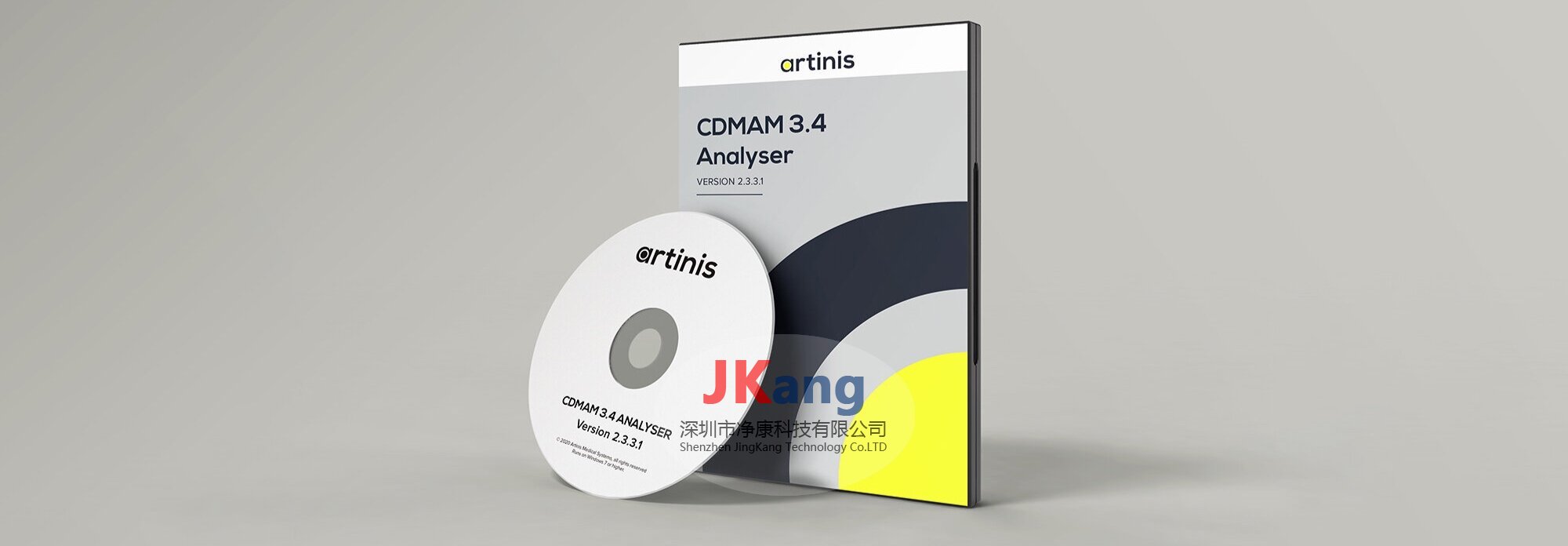 荷蘭Artinis CDMAM 3.4乳腺模體,CDMAM 3.4乳腺造影對(duì)比細(xì)節(jié)模型