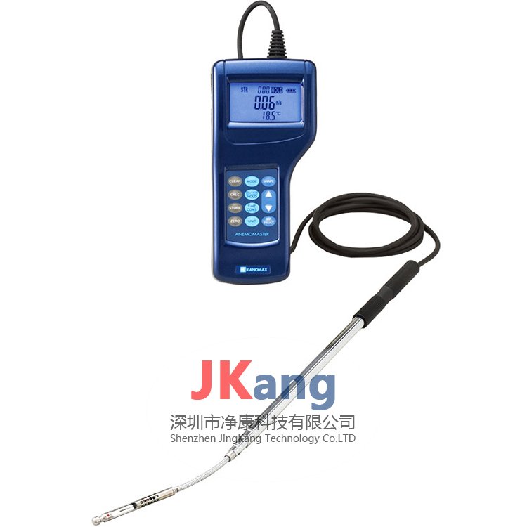 Anemomaster 6036風(fēng)速儀,Kanomax Anemomaster 6036風(fēng)速計