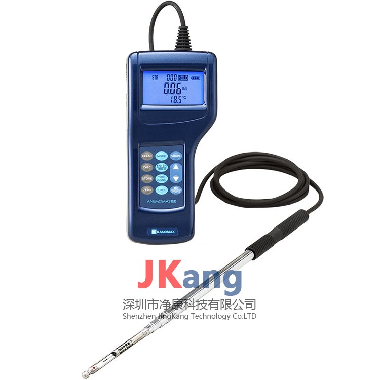 Anemomaster 6036風(fēng)速儀,Kanomax  Anemomaster 6036風(fēng)速計