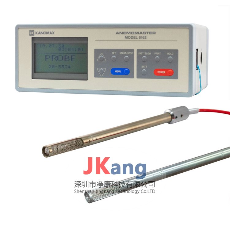 Kanomax 6162高溫風(fēng)速計(jì),6162風(fēng)速計(jì)