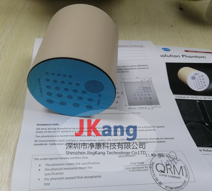 QRM-3DLC 3D低對比度體模,3D Low-Contrast Resolution Phantom低對比度模體