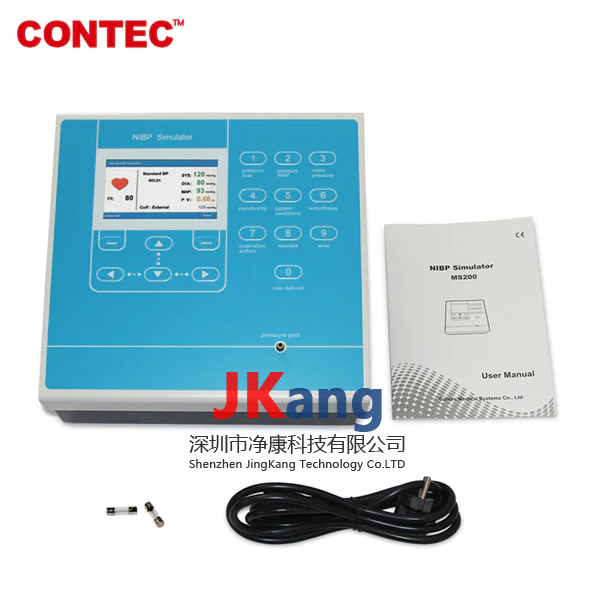 CONTEC MS200 NIBP模擬器血壓監(jiān)測儀準(zhǔn)確度模擬測試,NIBP Simulator無創(chuàng)血壓模擬器