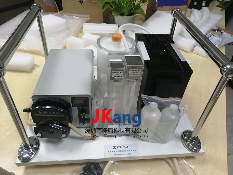 KS205D-1多普勒仿血流模體,KS205D-1 型多普勒體模與仿血流控制系統(tǒng)