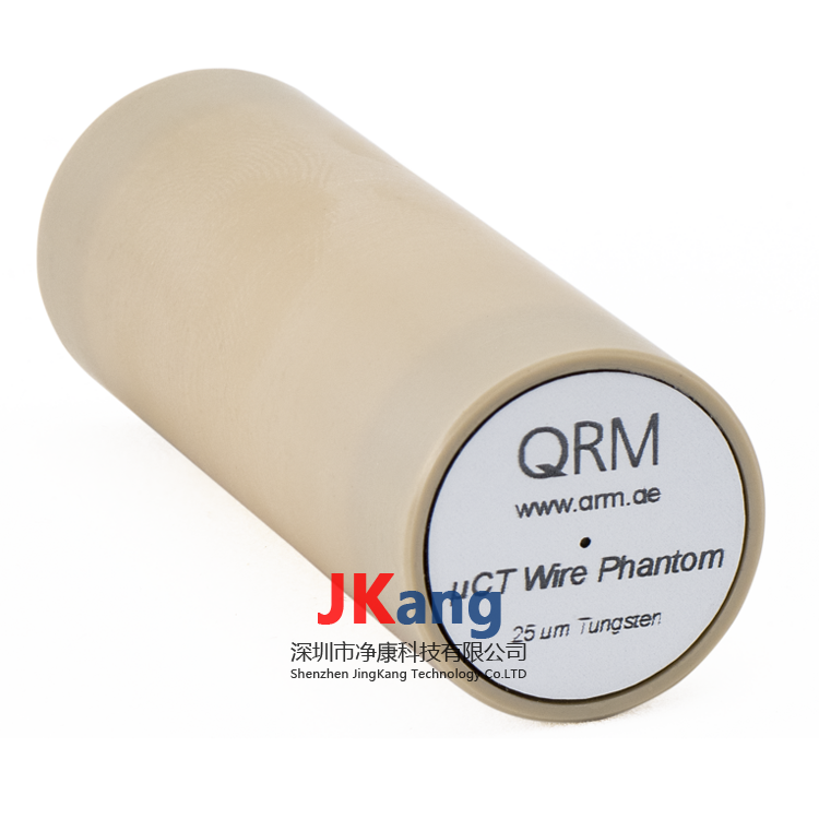 Micro-CT Wire Phantom微型 CT 線體模,QRM-MicroCT-Wire平面空間分辨率模體